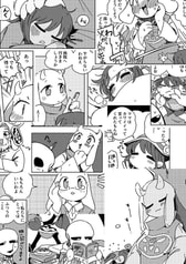 サンプル画像 No.6