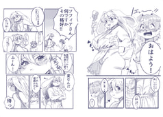 サンプル画像 No.5