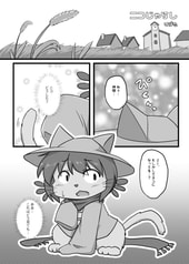 サンプル画像 No.3