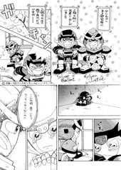 サンプル画像 No.1
