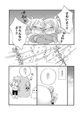 サンプル画像 No.1