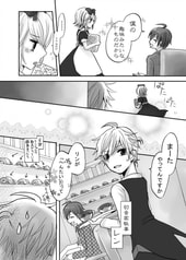 サンプル画像 No.3