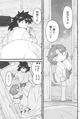 サンプル画像 No.3