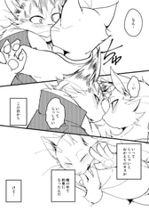 サンプル画像 No.2