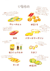 サンプル画像 No.2