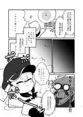 サンプル画像 No.3