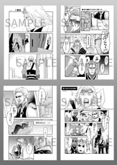 サンプル画像 No.2
