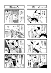 サンプル画像 No.3