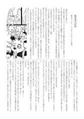 サンプル画像 No.4