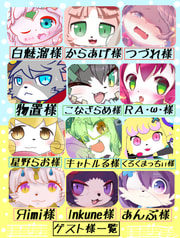 Sample No.1