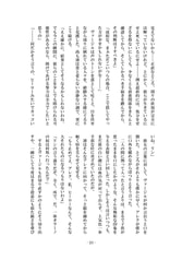 サンプル画像 No.4