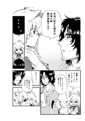 サンプル画像 No.4