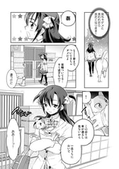 サンプル画像 No.3