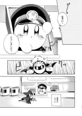 サンプル画像 No.3