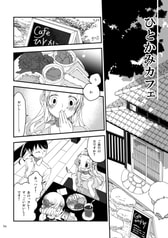 サンプル画像 No.5
