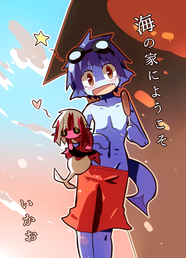海の家にようこそ