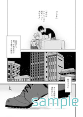 サンプル画像 No.1