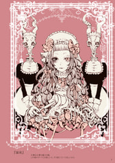 サンプル画像 No.1