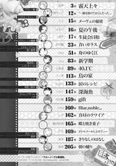サンプル画像 No.5