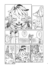 サンプル画像 No.3