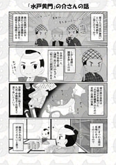 サンプル画像 No.1