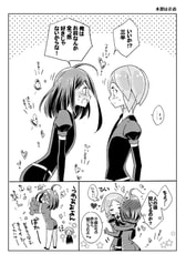 サンプル画像 No.2