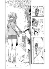 サンプル画像 No.1