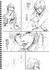 サンプル画像 No.4