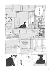 サンプル画像 No.2