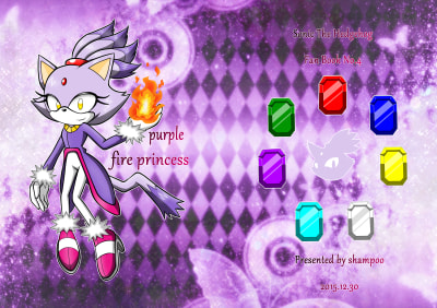 purple fire princess