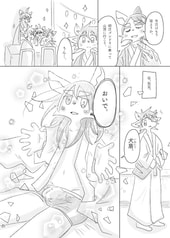 サンプル画像 No.4