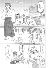 サンプル画像 No.3