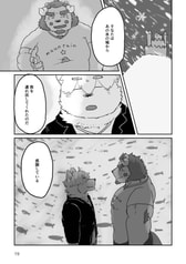 サンプル画像 No.6
