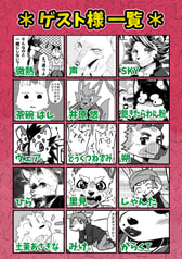サンプル画像 No.5