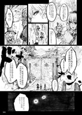 サンプル画像 No.1