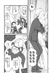 サンプル画像 No.5