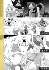 サンプル画像 No.6