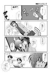 サンプル画像 No.4