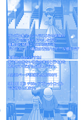 サンプル画像 No.6