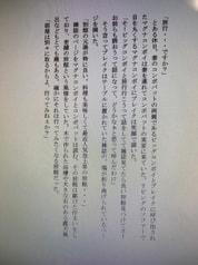 サンプル画像 No.1