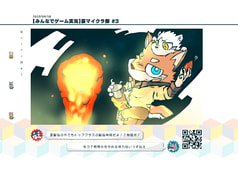 サンプル画像 No.3