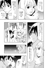 サンプル画像 No.3