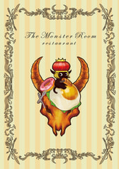 TheMonsterRoom restaurant