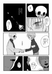 サンプル画像 No.4