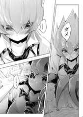 サンプル画像 No.6