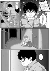 サンプル画像 No.1
