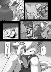 サンプル画像 No.2