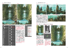 サンプル画像 No.4