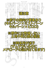 サンプル画像 No.1