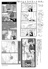 サンプル画像 No.5